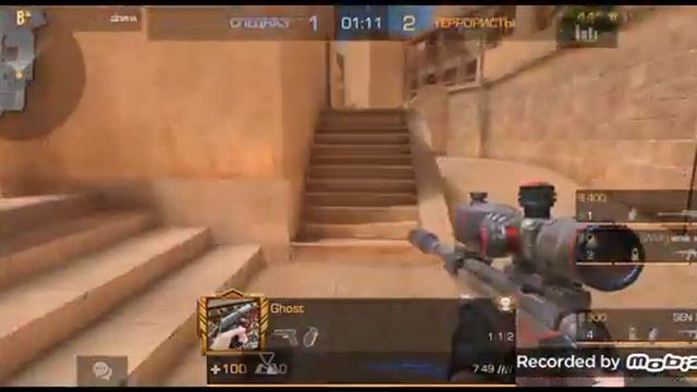 играем в стандофф 2 почти вернул своё звание на которое откалибровался смотреть онлайн