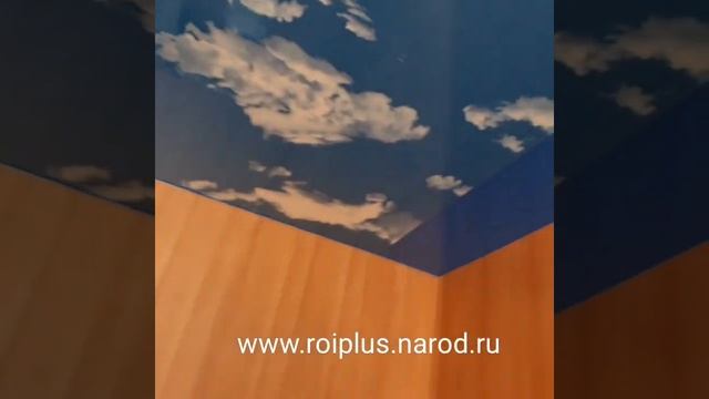 Потолок "облака" со светодиодной люстрой и карнизом для штор смотреть онлайн