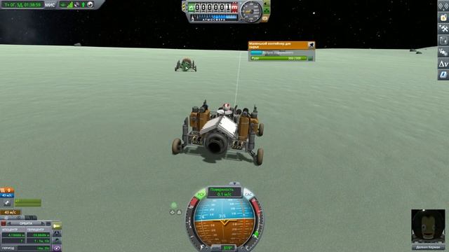 ? Kerbal Space Program: СКАНИРОВАНИЕ и ДОБЫЧА РЕСУРСОВ (2 часть) [Гайд прохождение] #10 смотреть онлайн