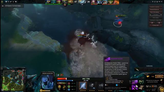 WoW | Поймал:D смотреть онлайн