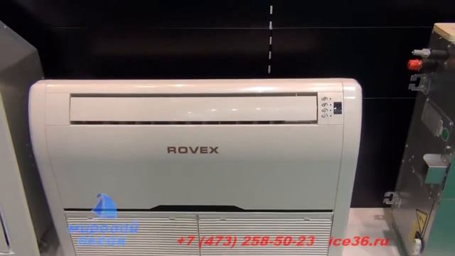 Напольно-потолочная сплит-система Rovex серия RCF-HR1 смотреть онлайн