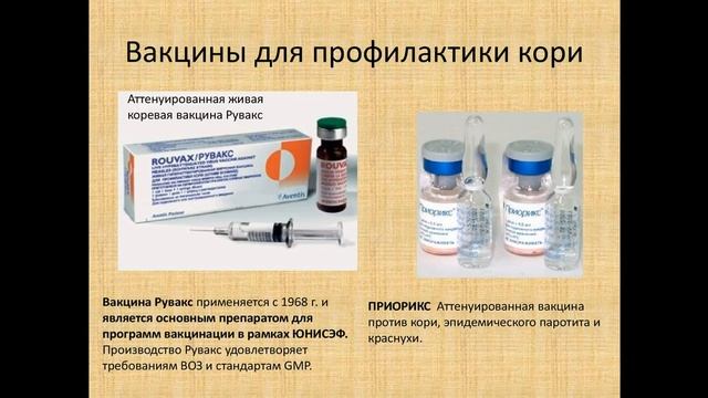 Мамин сундук