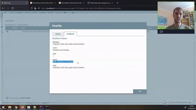 Apache NiFi особенности. Без чего не выйти в прод смотреть онлайн