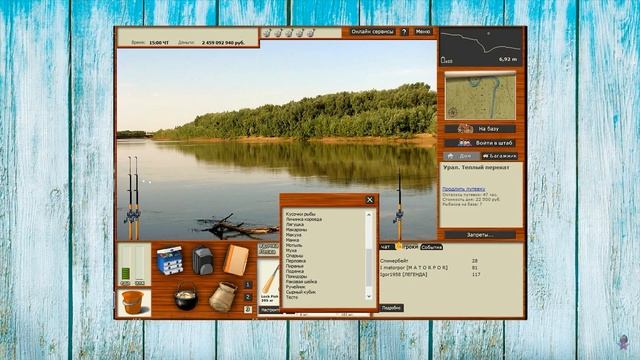 РР3 ТОП 3 РЫБЫ ДЛЯ ЗАРАБОТКА НОВИЧКАМ ДО 40 РАЗРЯДА смотреть онлайн