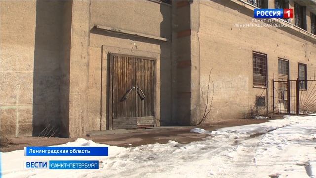 В Ленобласти восстановят несколько исторических водонапорных башен смотреть онлайн