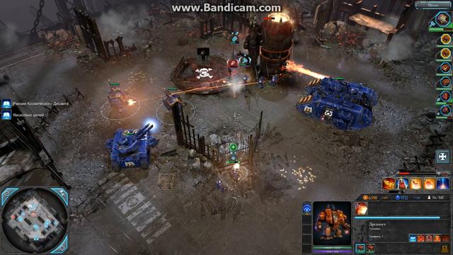 Обзор на игру Warhammer 40000 Dawn of war 2 смотреть онлайн