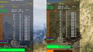 РЕДУКС ГРАФИКА GTA 5 RP ДЛЯ СЛАБЫХ ПК! REDUX МОД ГТА 5