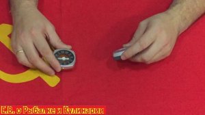 Советский компас, который шел на экспорт.Надежный компас СССР.