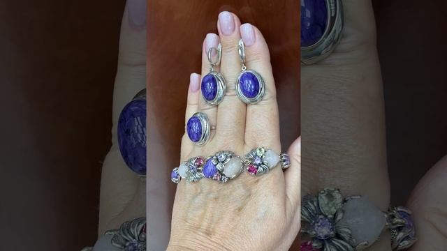 КАМЕНЬ РОССИИ - ЧАРОИТ! Сиреневое чудо Сибири! Серебро. Циркон С. смотреть онлайн