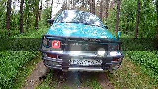 Mitsubishi RVR Sport Gear 1994 смотреть онлайн