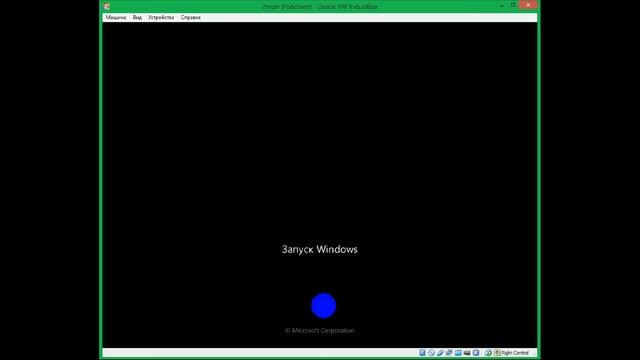 VirtualBox подключение общих папок. смотреть онлайн