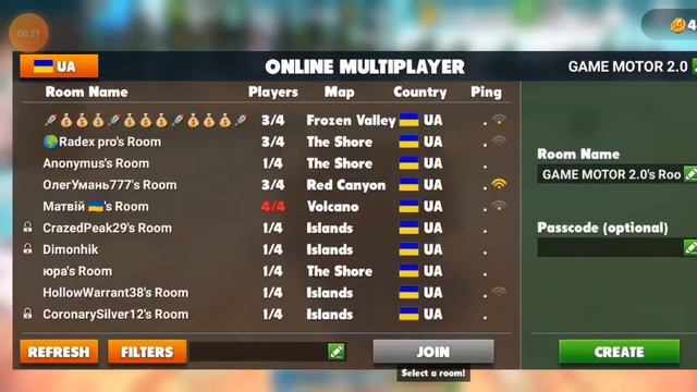 КАК ИГРАТЬ ВМЕСТЕ В Off the Road. смотреть онлайн