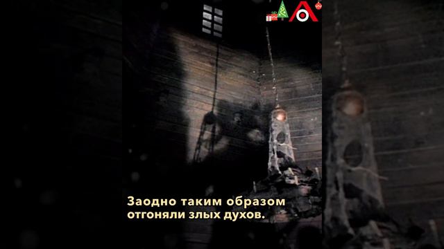 Трифонов день: почему нельзя смеяться