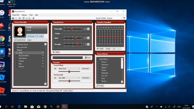 КАК ИЗМЕНИТЬ ГОЛОС В ДИСКОРДЕ!!! смотреть онлайн