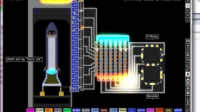 симулятор физики смотреть онлайн