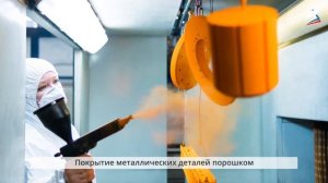 Технологии нанесения защитных и декоративных покрытий на детали и изделия из различных материалов