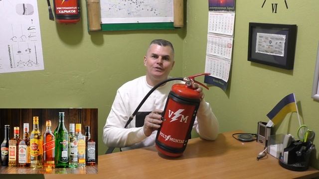 ИТОГИ ГОДА. Подарки лидерам продаж. смотреть онлайн