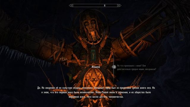 Enderal: Forgotten Stories #110 - Бесплотный смотреть онлайн