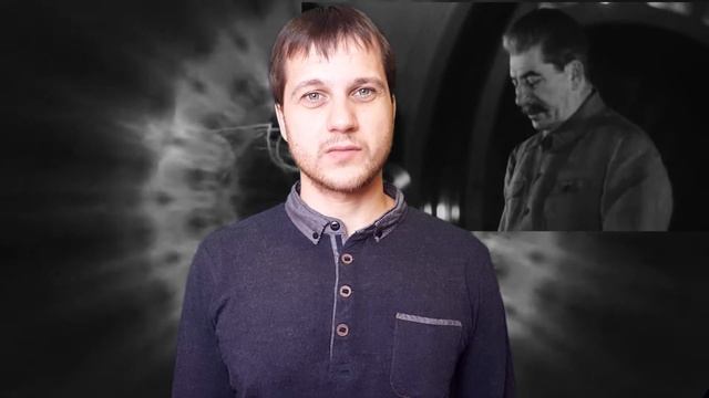 "Поделись с ближним!", обзор книги "Я телепат Сталина", автор Вольф Мессинг смотреть онлайн