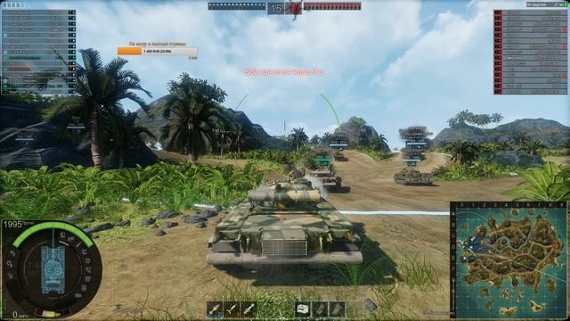 Armored Warfare.Ты самое слабое звено смотреть онлайн