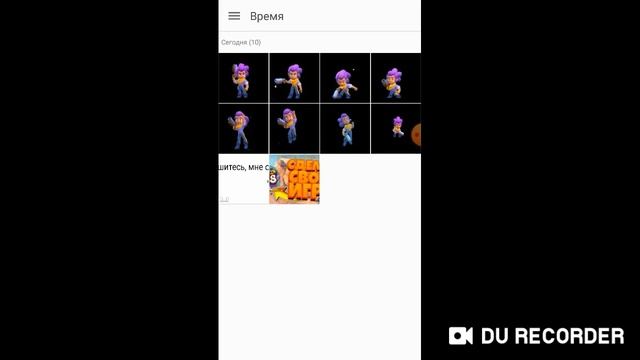 Как сделать бравл старс в покет код (2часть) анимация смотреть онлайн
