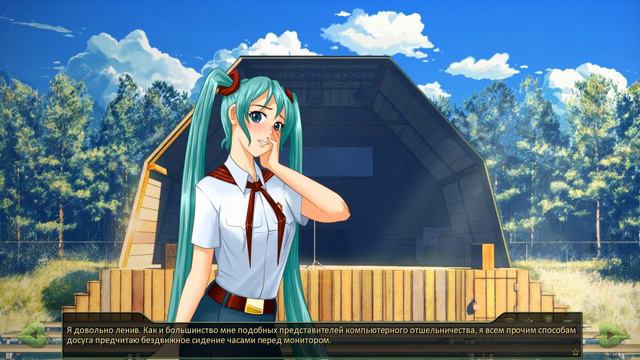 7 дней лета…Бесконечное лето ( Everlasting Summer) Прохождение. Серия 16 смотреть онлайн