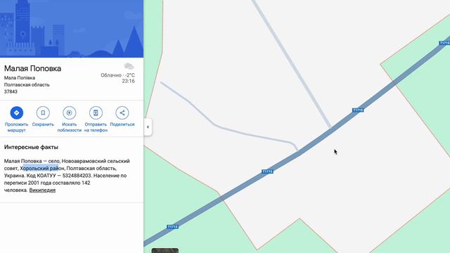 🇺🇦 Заходи и живи! Дом в селе за 2200$ Продажа недвижимости за копейки Всё есть! Уютное тихое село смотреть онлайн