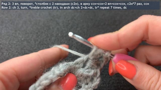 Простой шарф крючком | Easy crochet scarf смотреть онлайн