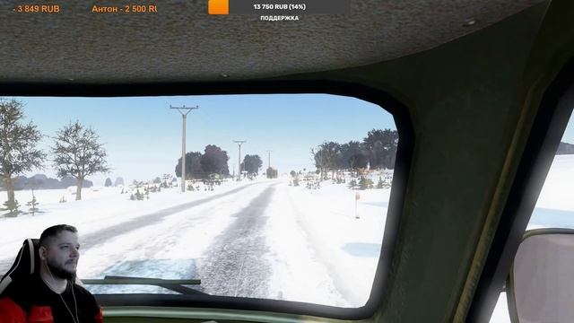 DayZ 1.23| WIN IN HELL HARD RP | серия # 94 | 11.11.2023 смотреть онлайн