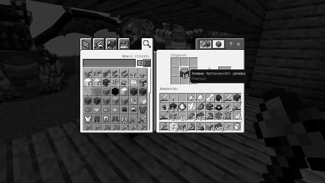 ? Майнкрафт, но МИР ДРАКОНОВ! #4 смотреть онлайн