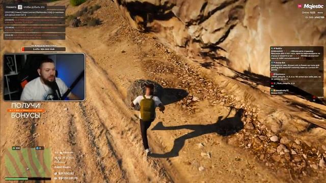 Стрим Majestic RP?Дорога к 40кк?Маджестик рп смотреть онлайн