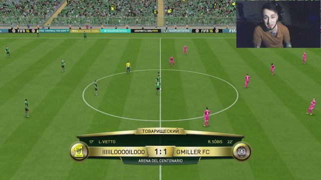 PANDAFX VS GENA MILLER [ВАГЕР-МАТЧ]