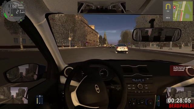 Новое обновление в City Car Driving | DeadpoolDi смотреть онлайн