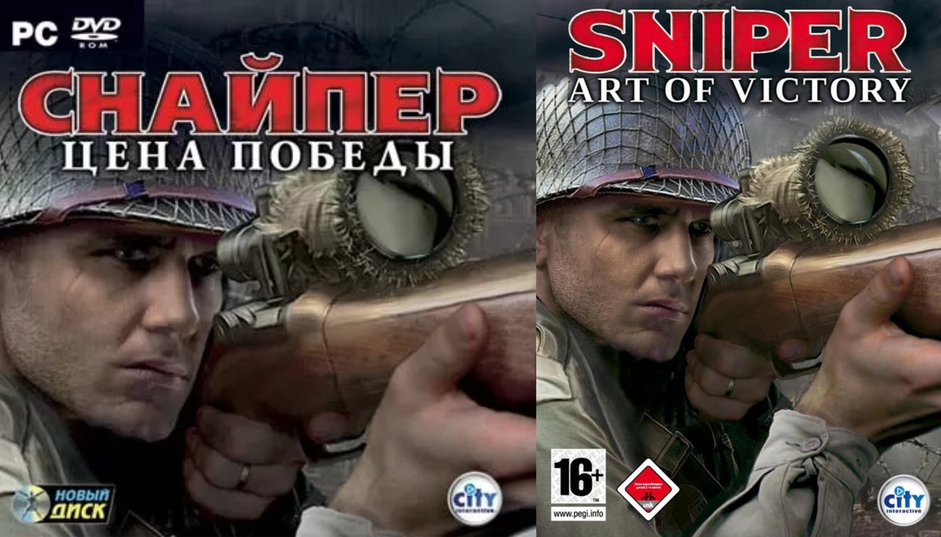 Sniper Art of Victory\Снайпер цена победы смотреть онлайн