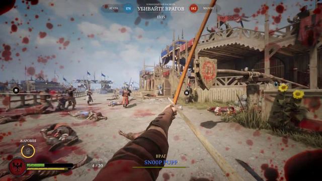 Chivalry 2. Играем лучником смотреть онлайн