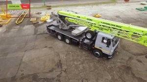 ЗУМЛИОН МАЗ ZMC-25-1C