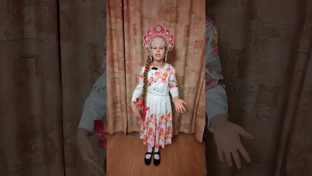 Курасова Мария 3 А класс, читает стихи о России. Долгопрудненская гимназия. смотреть онлайн