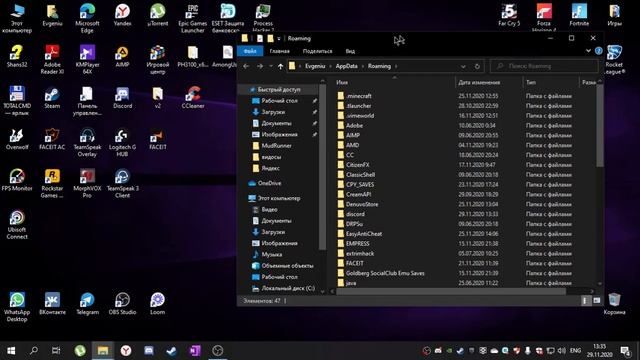 Решение проблемы с игрой Spintires MudRunner! ( Epic Games) смотреть онлайн