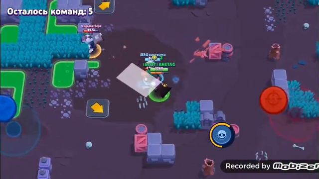 Путь к 6 К кубков (1 часть) смотреть онлайн