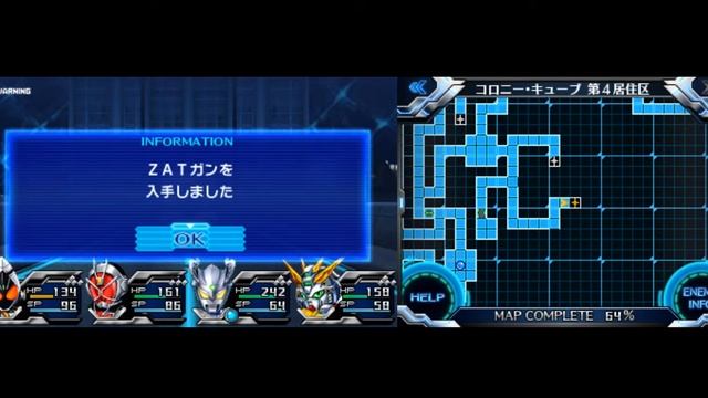 Lost Heroes 2 ( ロストヒーローズ 2 ) Reborn ! Son Of The Sun ! Full Gameplay Part 4 смотреть онлайн