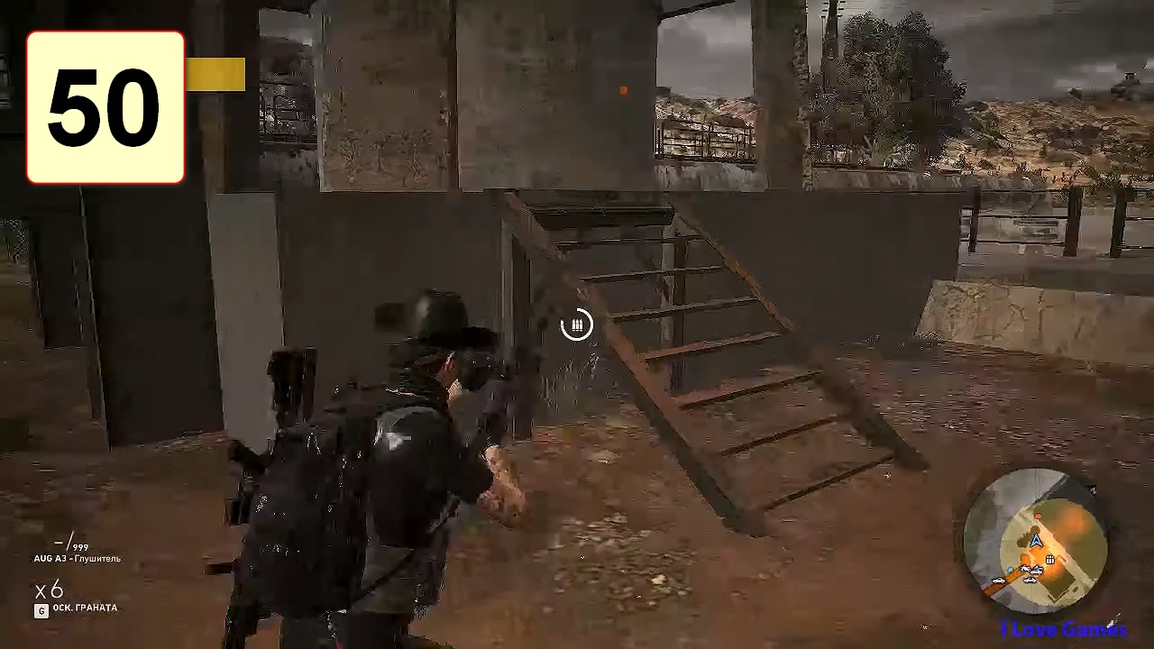 Прохождение ►Tom Clancys Ghost Recon: Wildlands◄【• Выпуск• #50】