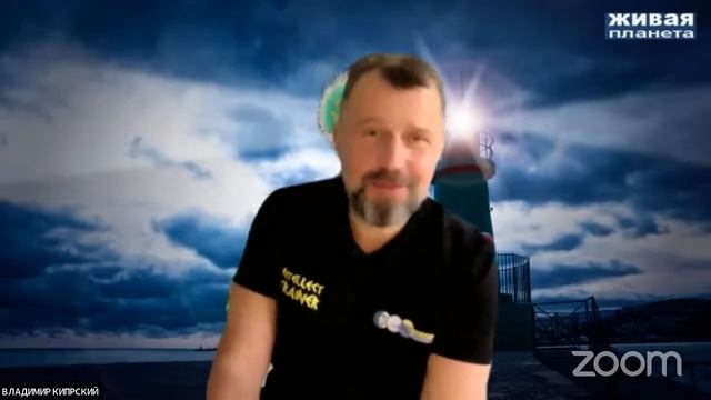 Лидер. Возможности бета-запуска и планы