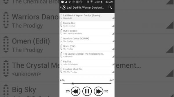 Free Audio Player for Android. Without Advertising
