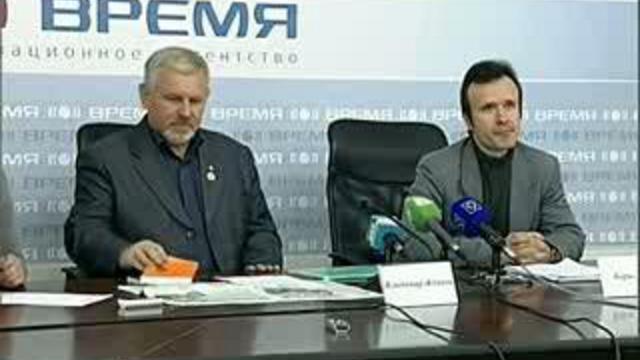 Жданов В.Г. - Пресс-конференция в Днепропетровске (27.10.2009) смотреть онлайн