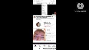 Komputersem Психует и орёт из-за голоса списывать и в камеру орёт @komputersem6454 @KomputerSem