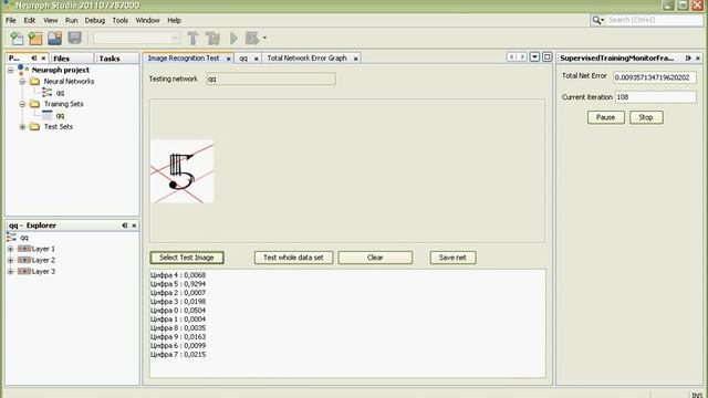 Нейронные сети. Java. смотреть онлайн