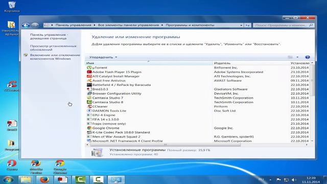 Как удалить ненужные программы в Windows 7 смотреть онлайн