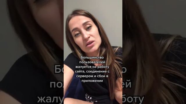 Сбой в интернете Facebook Twitter Google Amazon WhatsApp Telegram Instagram смотреть онлайн