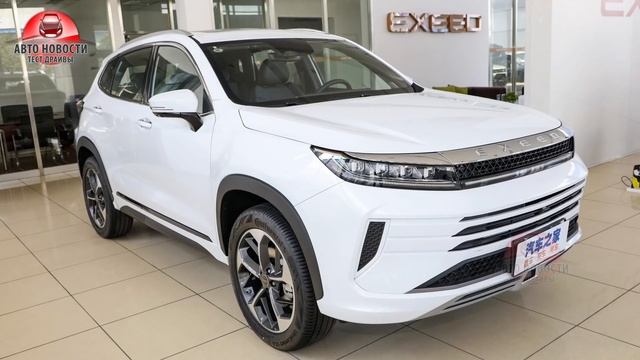 ✅EXEED LX?Цены и комплектации в России!