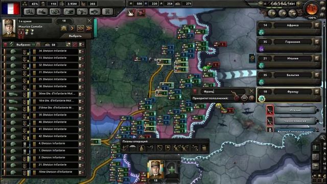 Hearts Of Iron IV Франция №8(Капитуляция Германии)